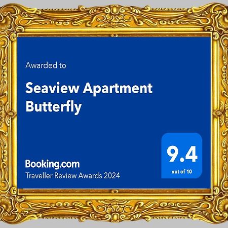 Seaview Apartment Butterfly 阳光海滩 外观 照片