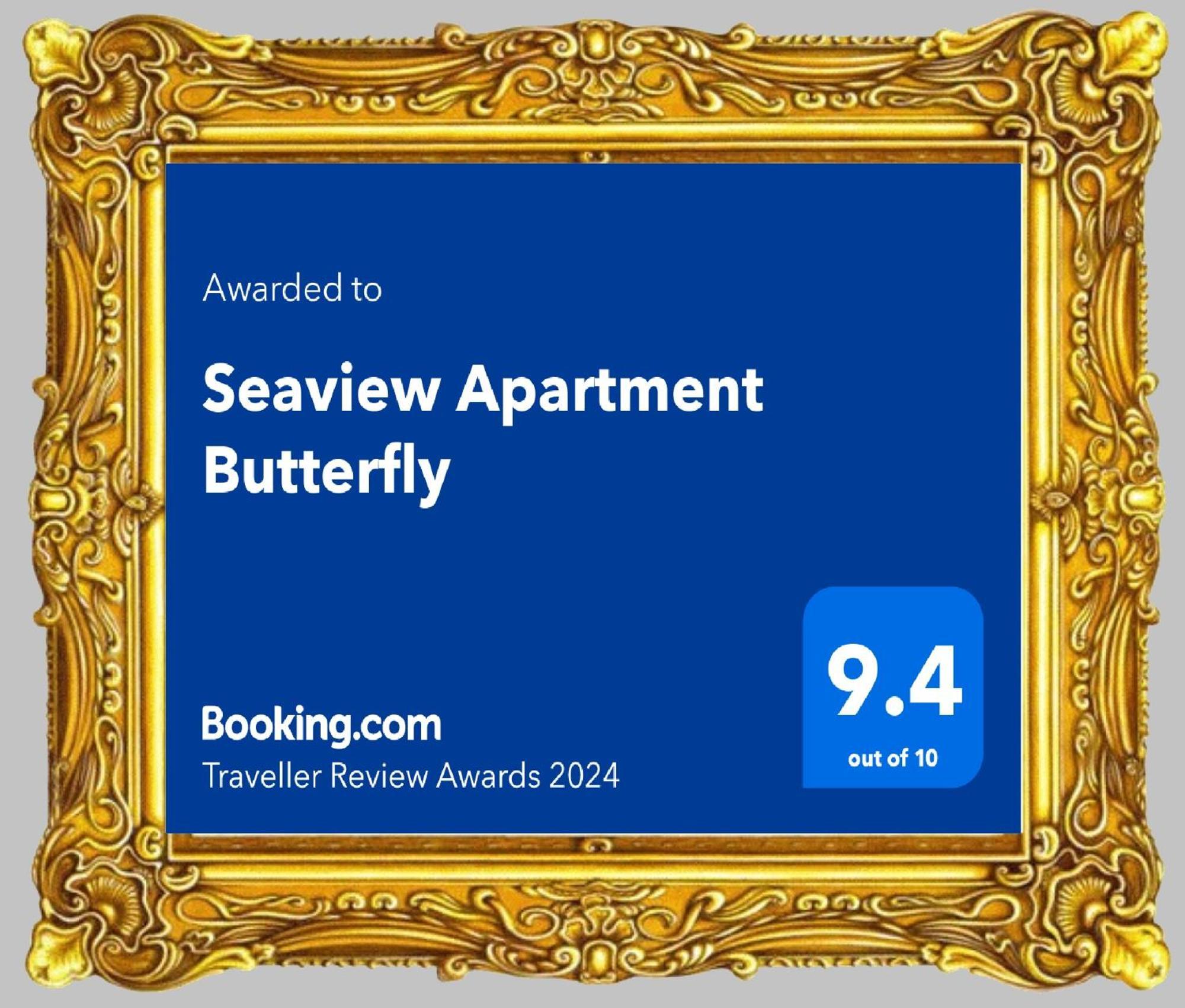 Seaview Apartment Butterfly 阳光海滩 外观 照片